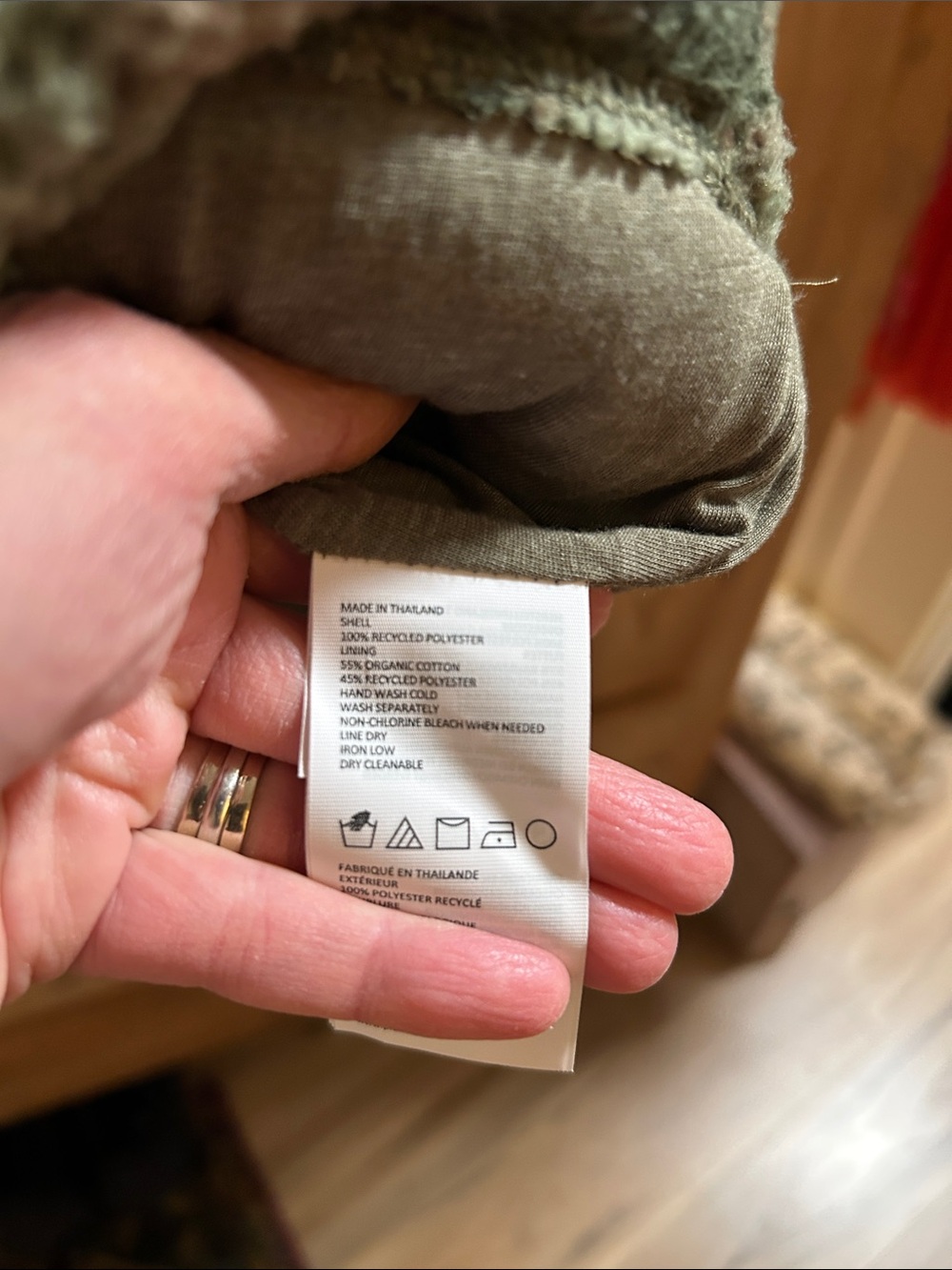 PrAna Jacket - Picture 7 of 7